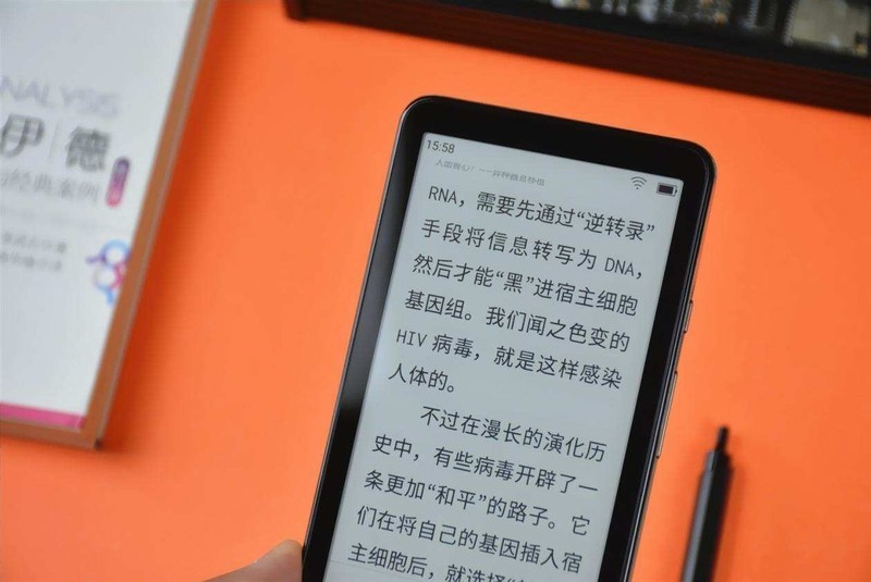 手机阅读太伤眼，不改变阅读习惯，我选了墨案迷你阅Plus替代