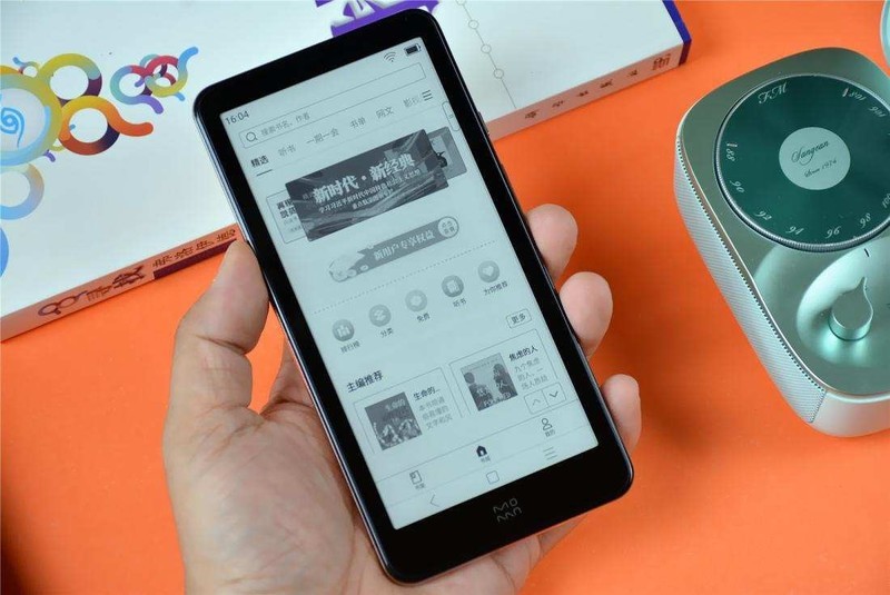 手机阅读太伤眼，不改变阅读习惯，我选了墨案迷你阅Plus替代