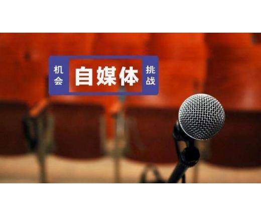 门窗招商加盟短视频运营达到精准获客需要什么条件？