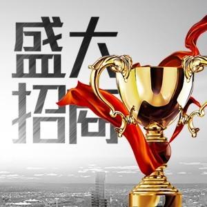 门窗招商加盟短视频运营达到精准获客需要什么条件？