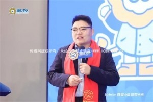 聚力创变 耀领未来 | “豫见中国 筑梦未来--2024施贝安品质营养荣耀盛典”圆满闭幕！