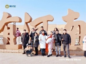 聚力创变 耀领未来 | “豫见中国 筑梦未来--2024施贝安品质营养荣耀盛典”圆满闭幕！