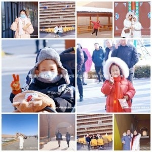 聚力创变 耀领未来 | “豫见中国 筑梦未来--2024施贝安品质营养荣耀盛典”圆满闭幕！