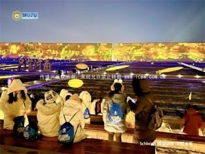 聚力创变 耀领未来 | “豫见中国 筑梦未来--2024施贝安品质营养荣耀盛典”圆满闭幕！