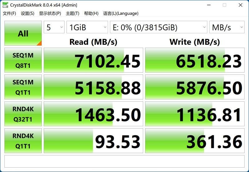 有什么高性价比高性能的SSD？佰维WOOKONG NV7400 4TB体验分享