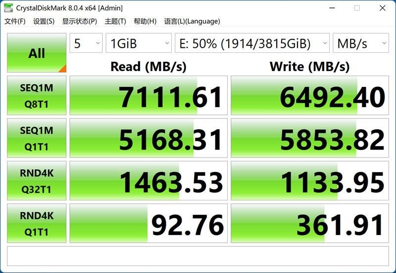 有什么高性价比高性能的SSD？佰维WOOKONG NV7400 4TB体验分享