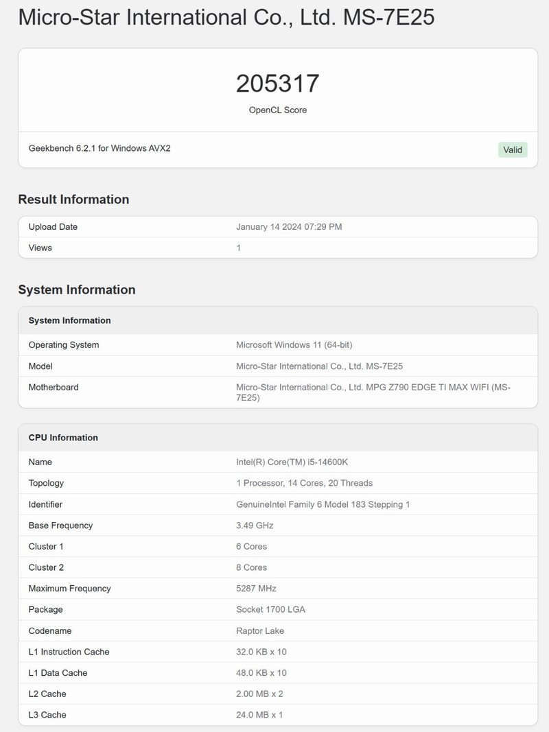 皮衣刀客super超能力！RTX4070 super 星曜OC显卡实测（带装机配置推荐）