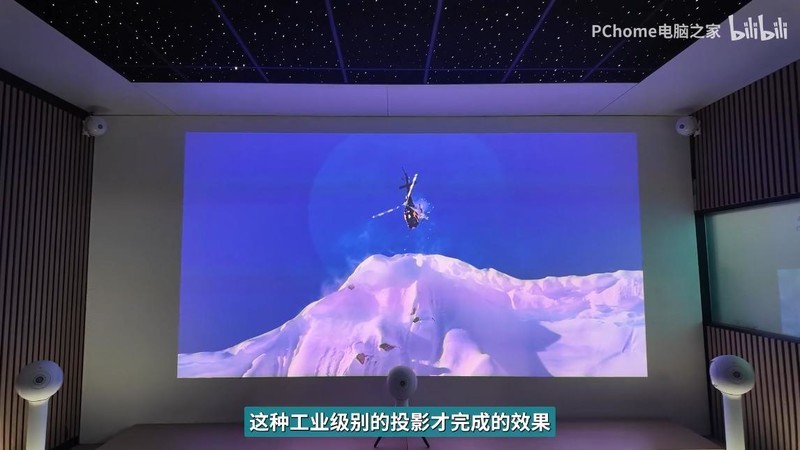 三色激光投影C2 Ultra亮相2025CES，200英寸巨幕引众人围观