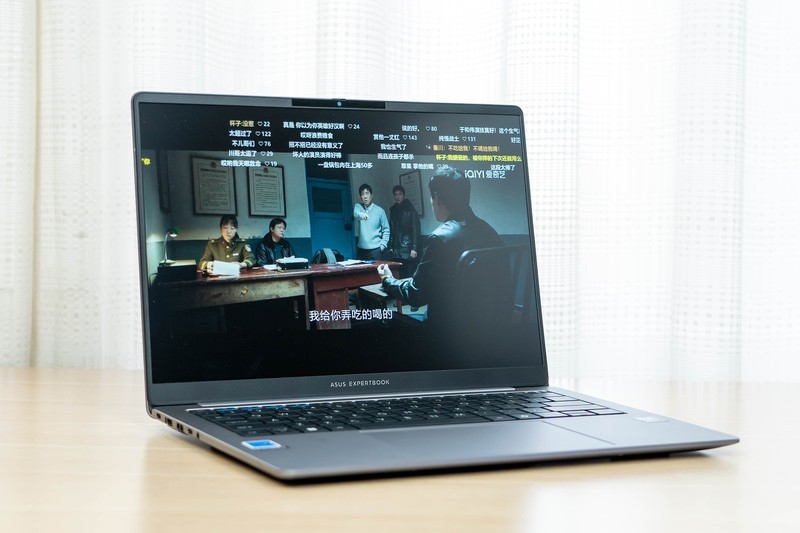 一台为商务办公而打造的高能轻薄本！预算6000元买华硕破晓6 Pro