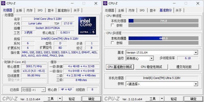 一台为商务办公而打造的高能轻薄本！预算6000元买华硕破晓6 Pro