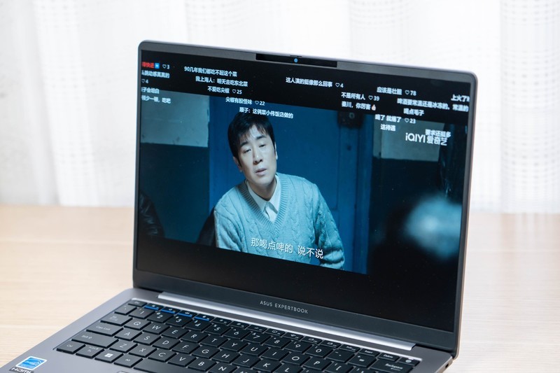 一台为商务办公而打造的高能轻薄本！预算6000元买华硕破晓6 Pro