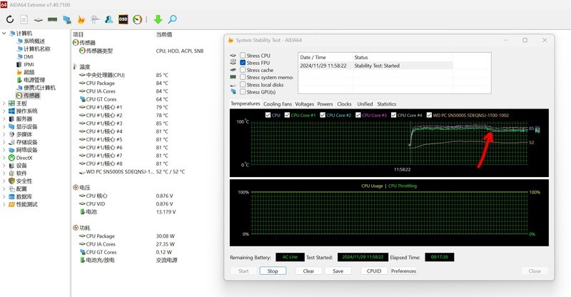 一台为商务办公而打造的高能轻薄本！预算6000元买华硕破晓6 Pro