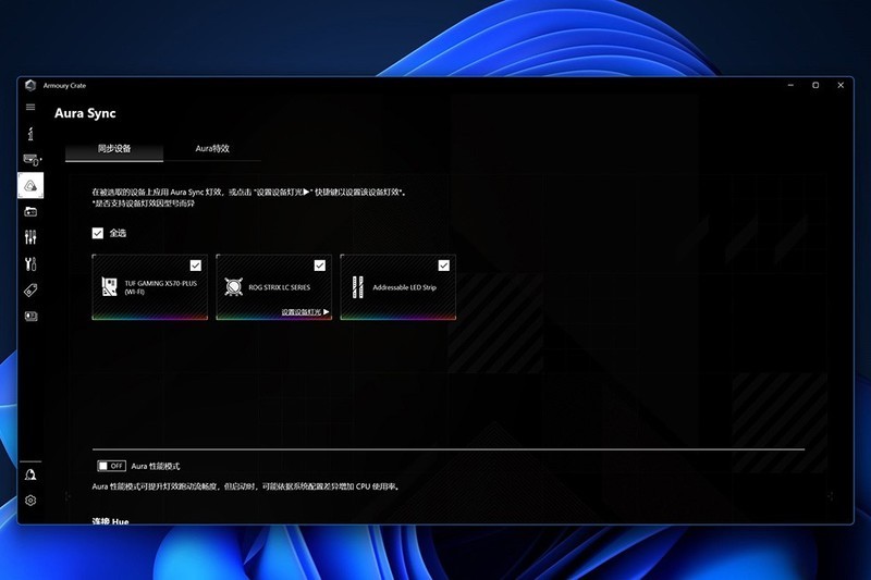 装机惊魂CPU显卡都挂了？华硕GT502弹药库装机秀