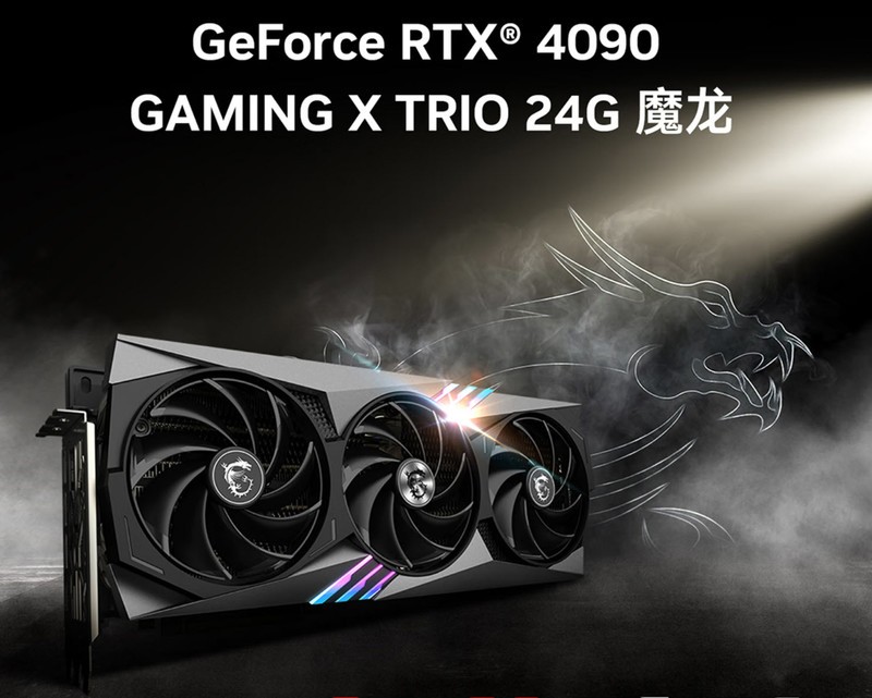 各位看官明晚9点见！intel 13代酷睿“战五年”配置推荐