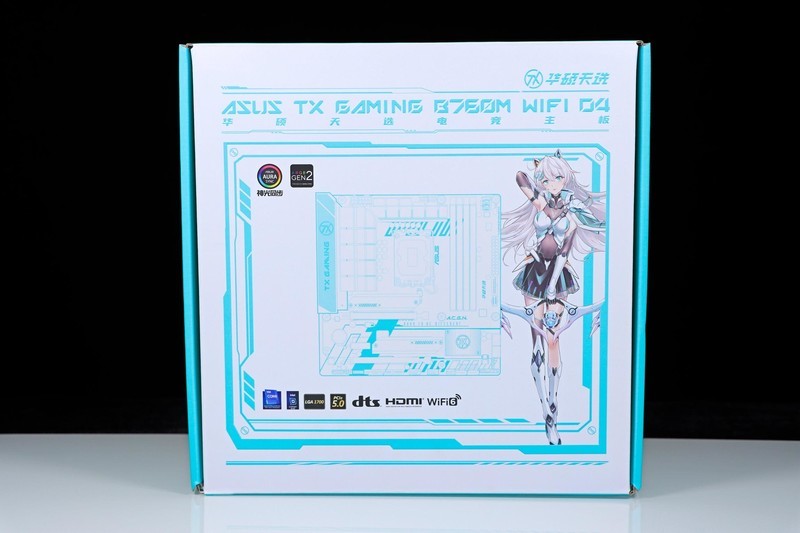 华硕天选主题装机！分享简易克隆系统盘的方法！