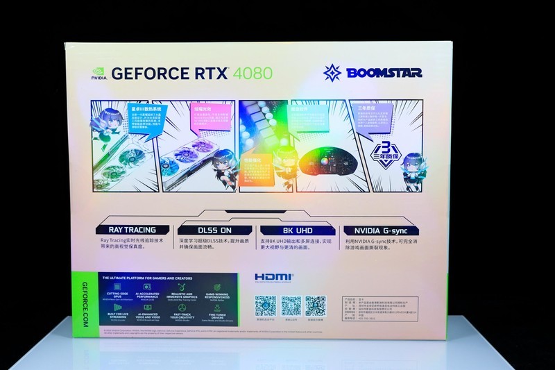 华硕天选主题装机！分享简易克隆系统盘的方法！