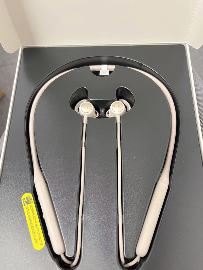 漫步者花再系列出挂脖式蓝牙耳机了！！