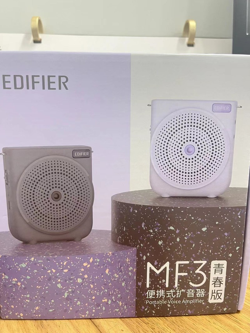 超青春的有线便携式小蜜蜂来啦！，漫步者MF3青春版~