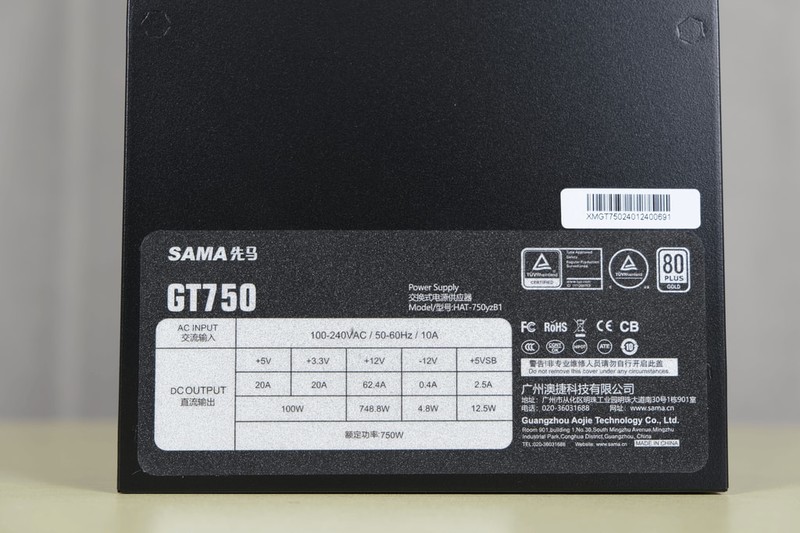 更小巧的窄体ATX海景房：先马 幻境界 海景房机箱上机