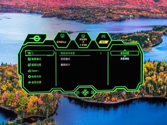 更快更强更省心，泰坦军团G27P8 QD-OLED显示器体验分享