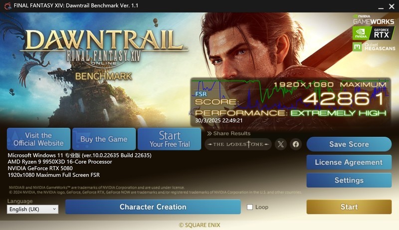 旗舰显卡ROG RTX5080游戏测评：有性能又不止于性能