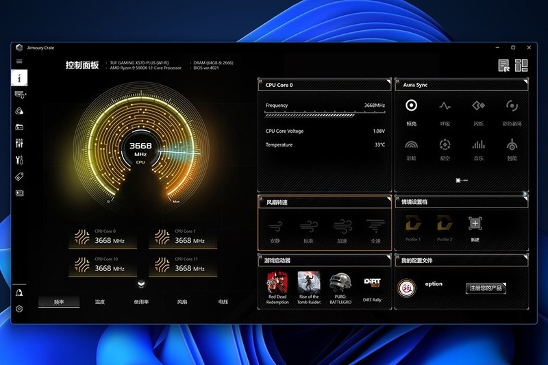 装机惊魂CPU显卡都挂了？华硕GT502弹药库装机秀