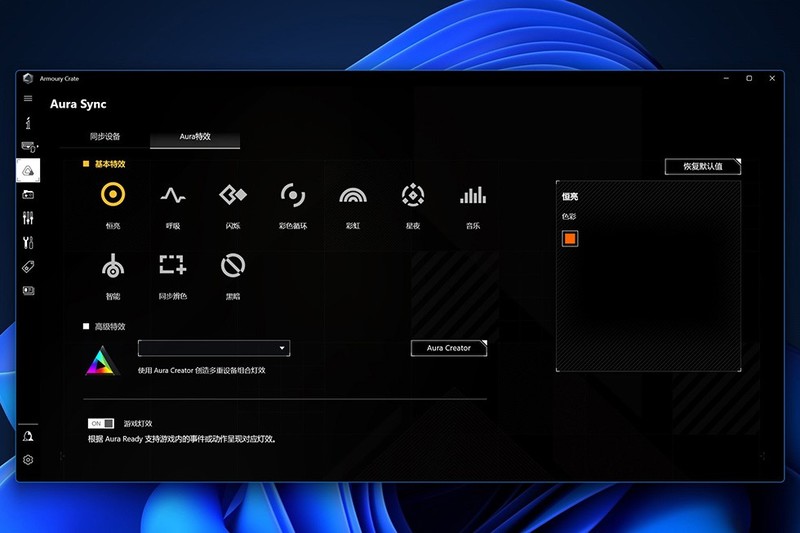 装机惊魂CPU显卡都挂了？华硕GT502弹药库装机秀