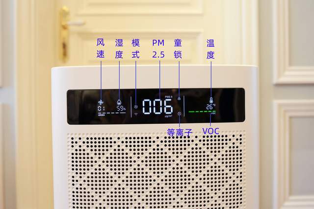 空气净化器有必要买吗？舒乐氏空气净化器A10使用实测