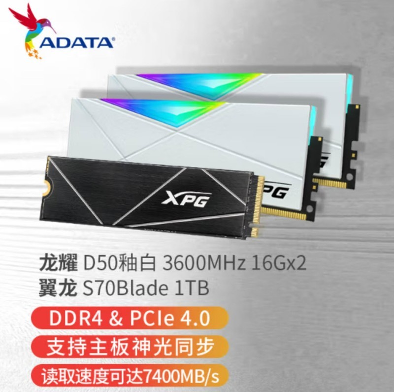 各位看官明晚9点见！intel 13代酷睿“战五年”配置推荐