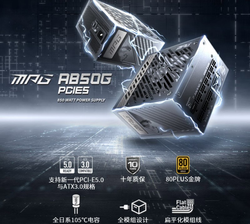 各位看官明晚9点见！intel 13代酷睿“战五年”配置推荐