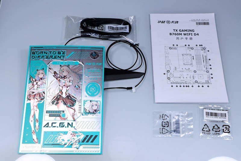 华硕天选主题装机！分享简易克隆系统盘的方法！