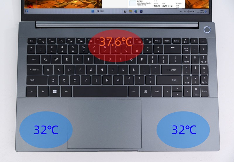 低破3K档的性价比全能本：凌云X15搭载R7 7735HS性能测评