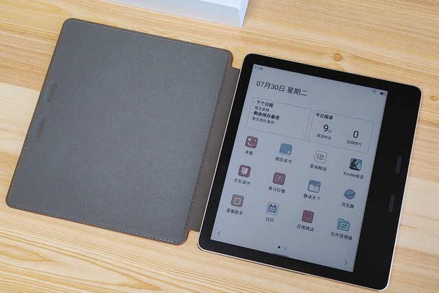 墨案Pantone7首发评测，7英寸彩色墨水屏电纸书，书籍漫画全都行