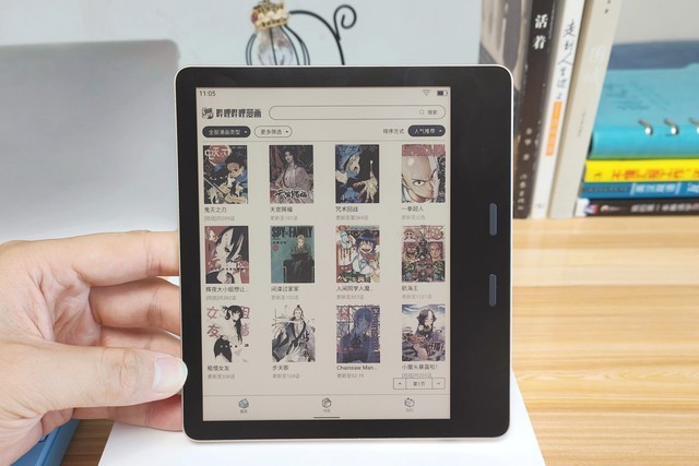 墨案Pantone7首发评测，7英寸彩色墨水屏电纸书，书籍漫画全都行
