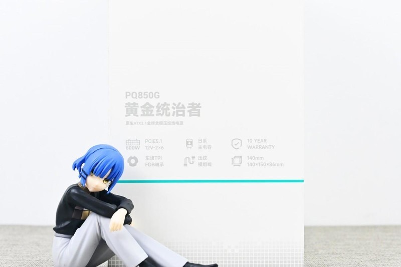 九州风神PQ850G黄金统治者全模组电源开箱拆解：严选高效率方案
