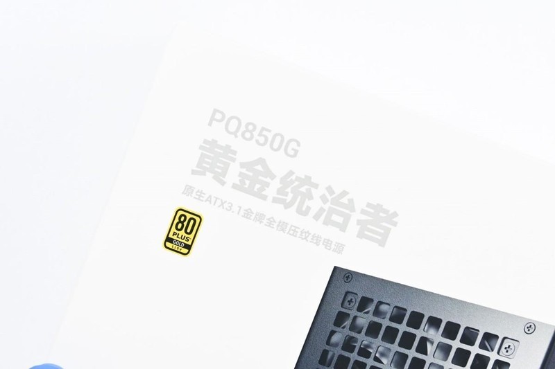 九州风神PQ850G黄金统治者全模组电源开箱拆解：严选高效率方案