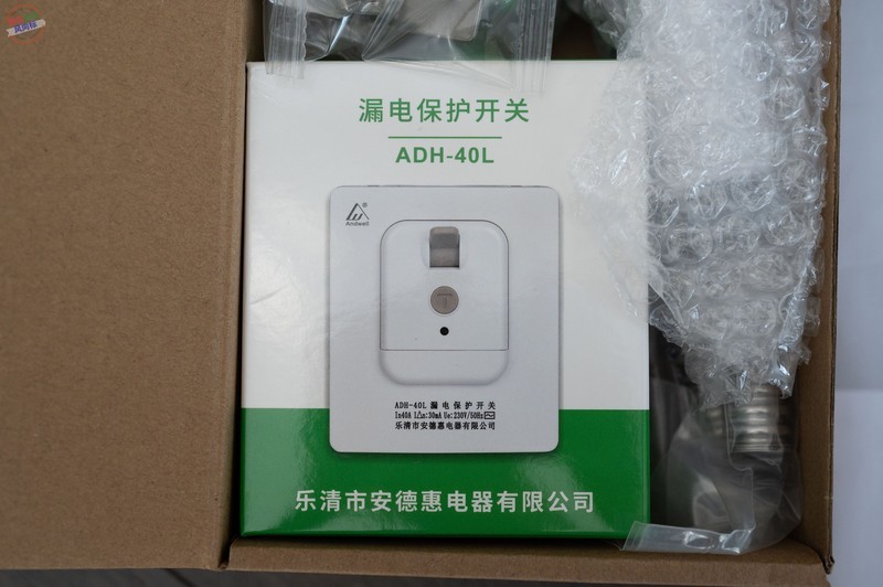 小身材大热量，即开即热节省空间，奥特朗隐藏式热水器C11H体验