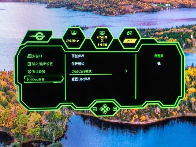 更快更强更省心，泰坦军团G27P8 QD-OLED显示器体验分享