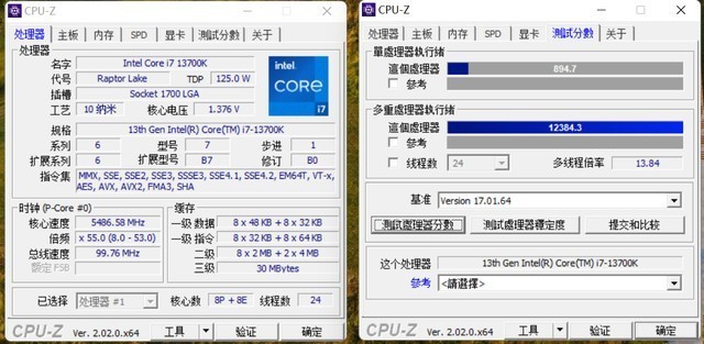 顶级配置一步到位，微星MPG A1000G PCIE5电源分?享