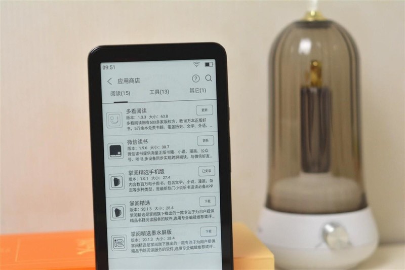 阅读好物推荐：内置安卓开放系统，丰富资源——墨案迷你阅Plus