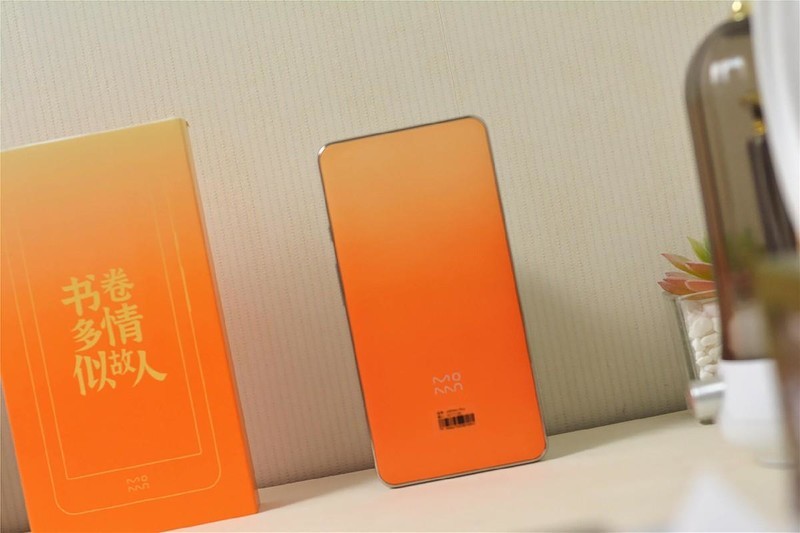 阅读好物推荐：内置安卓开放系统，丰富资源——墨案迷你阅Plus