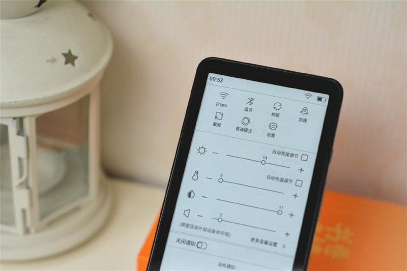 阅读好物推荐：内置安卓开放系统，丰富资源——墨案迷你阅Plus