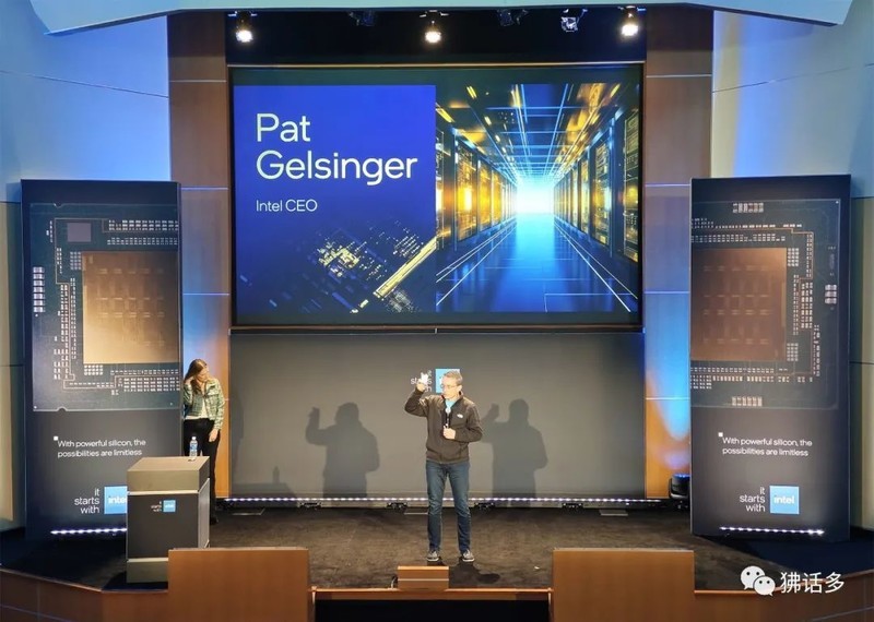 图解第五代英特尔至强可扩展处理器