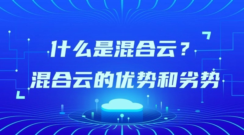 步骤详解：弹性公网ipv6如何申请？