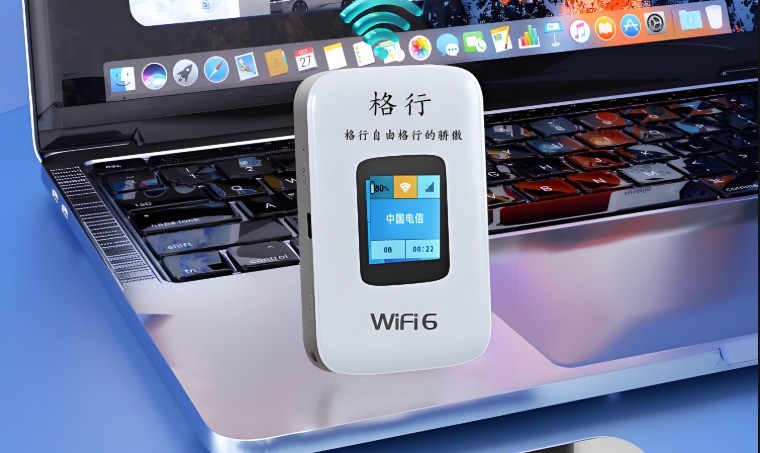 2025高性价比随身WiFi大推荐：十大品牌特点助你选对设备,格行随身wifi靠谱吗？