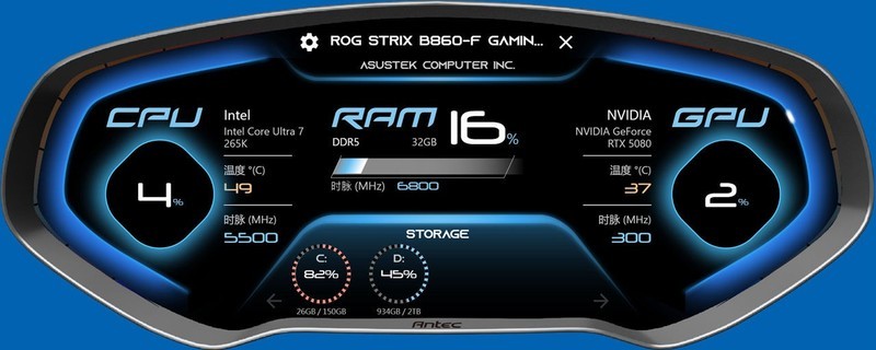 好看能装又凉爽，安钛克 FLUX PRO机箱体验分享