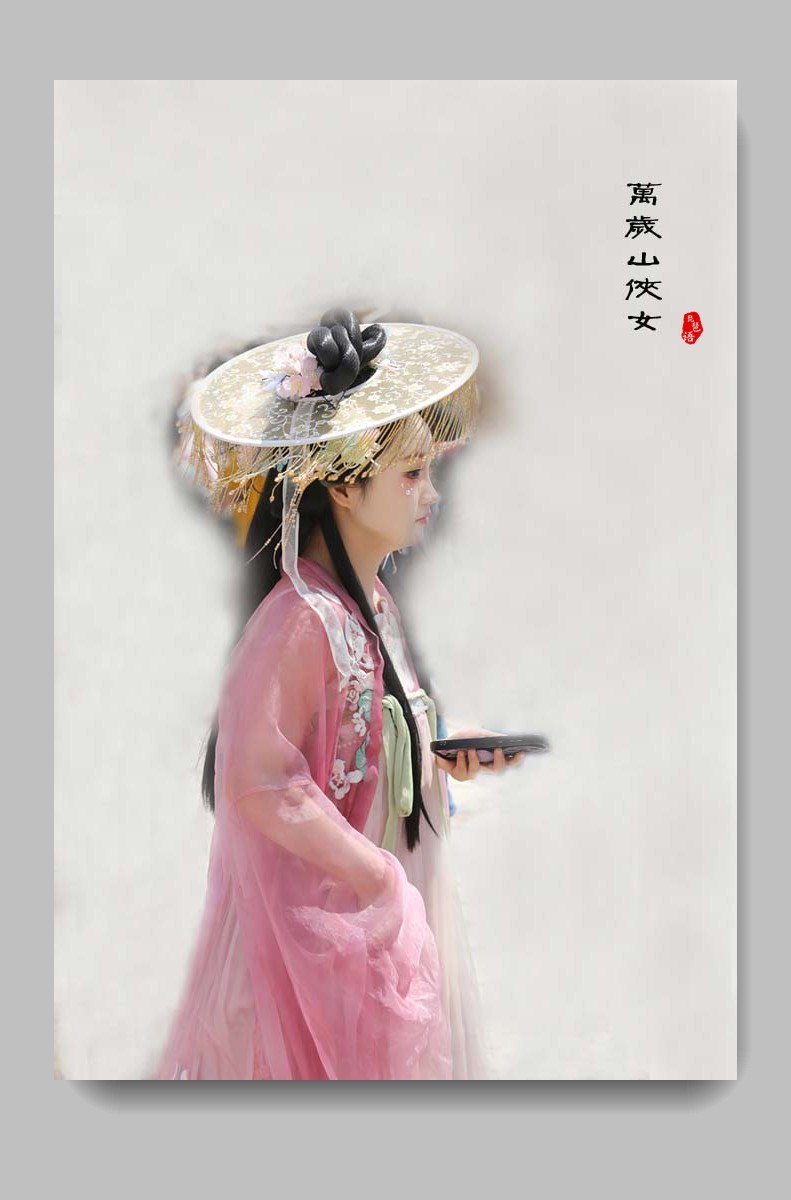 《每日欣赏》！！！河南开封万岁山武侠城系列！！！