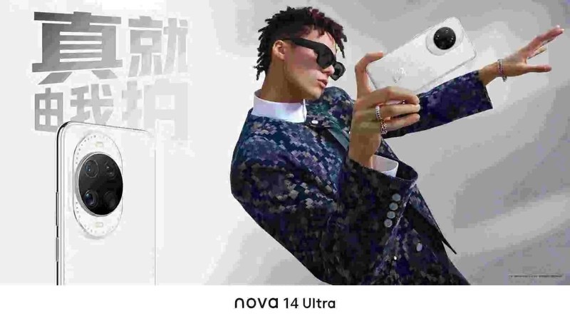 内外兼修，丝滑流畅！鸿蒙5加持华为nova 14体验大有不同