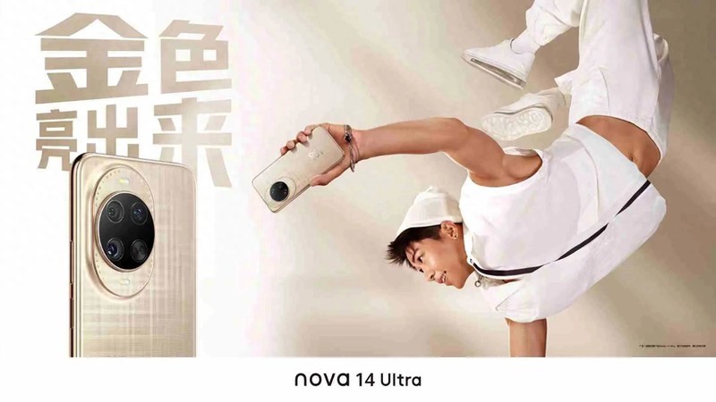 内外兼修，丝滑流畅！鸿蒙5加持华为nova 14体验大有不同