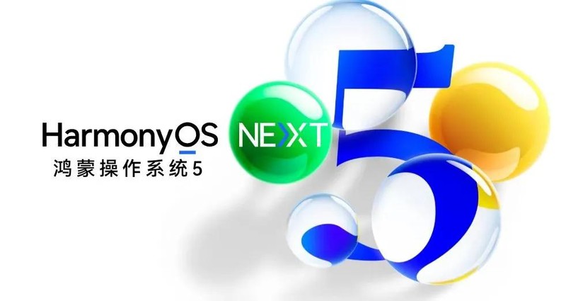 内外兼修，丝滑流畅！鸿蒙5加持华为nova 14体验大有不同